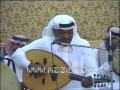 شكشكه مزعل فرحان وخكاريا وكوبرا كورال