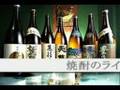 【グルメウォーカー】焼庵 大阪 難波 炭火焼&焼酎バー