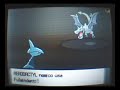 [DP] Wi-Fi Battle: vs Ale K {Final - PF Tournament}