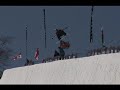 Scott James Burton US Open Junior Jam