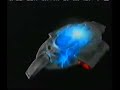 I Love Sci-Fi #1