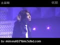 091212 SJ-M Perf.Blue tomorrow+ Super girl@ SSII Nanjing