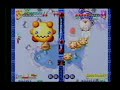 Twinkle Star Sprites -- Challenge Hack (part 5)