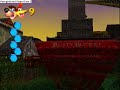 Proof of No Kazooie Tooie Link