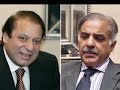 Lion of pakistan nawaz sharif