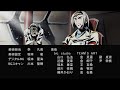 Koutetsu Shin Jeeg - ed