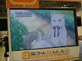 1S5 080815 C74 Hakushaku to Yousei