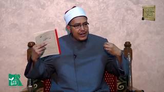 نشأته صلى الله عليه وسلم 2