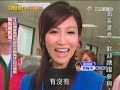 ???? [Treasure Hunter] - 2008.02.24 (Part 8)