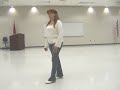 Nancy Morgan - One Step Forward by Unknown - Instructional