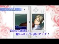 テニスの王子様 もっと学園祭の王子様 Tennis no Ouji Sama --