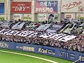 '09年シーズン開幕戦・対埼�...