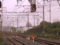 JR貨物　EF66形