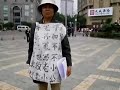 China House?QiongLai Resident Sues City