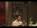 然り Sikari いけばなと雅楽 龍笛の響き in 法然院 (山野草 Ver2)