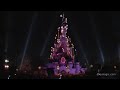 Candleabration (Bastille Day 2008 Edition) Disneyland Paris