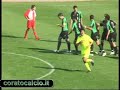 3° giornata leonessa altamura corato 0-8 3° giornata leonessa altamura corato 0-8