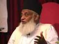 Dr. Israr Ahmed