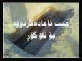 mal farman1??????? ??????? mal farman1??????? ???????