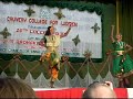 Internationella gymnasiet at Cauvery collage, Tiruchirappalli