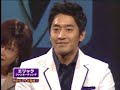 SHINHWA