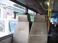 KMB SCANIA N113 GW 3014 AS17