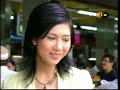 The Unsangkarables : Cinta Internet