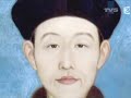 http://toutsurlachine.blogspot.com
des racines et des ailes - 2007
deuxi�me partie du reportage sur le palais d'�t�, beijing
