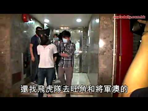 飞虎扫毒图片