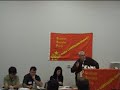 ssp-debate-on-motions-8-and-9-independence-pt-1.html