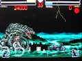 Godzilla Super Famicom Biollante\ Godzilla Super Famicom Biollante\