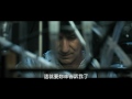 Click here to watch this video 第14屆台北電影節《青春傷痕》The Crown Jewels 預告trailer