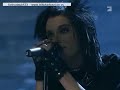 tokio hotel rette mich