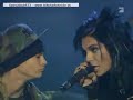 tokio hotel rette mich