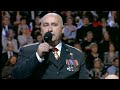 Ich Putin - Ein Porträt - Interview mit Wladimir Wladimirowitsch Putin (2012 / KURZFASSUNG)