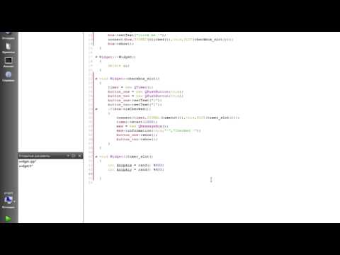 how to define $ qtdir in visual studio