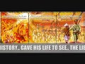 LIBYA - Omar El Mokhtar (music video with lyrics)