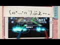 【バンドリ/ガルパAP】 檄!帝国華撃
