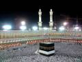 Holiest place on Earth Kaba in Makkah (Live Isha prayer)
