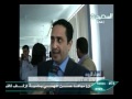 أصداء اليوم 21 3 2012م