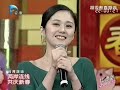 Jang Nara