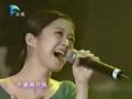 Jang Nara