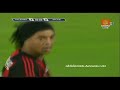 Ronaldhino ||80|| ''New Era Dihno'' 09/10 NeW! HD