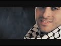 طوني قطان - راح ترجع فلسطين (الفيديو كليب الأصلي) إخراج بلال الصّري
