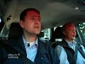 Alles in Ordnung (temp)