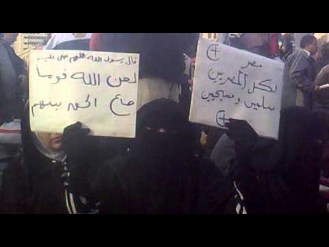 منقبات