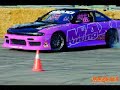 nissan 200sx 240sx tribute  specialy s13 