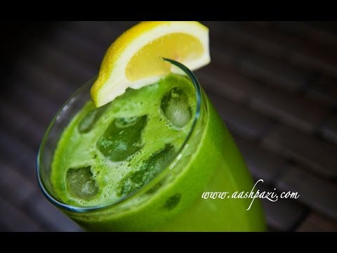 Weight Loss Green Juice (Healthy with Antioxidants) Recipe 4K