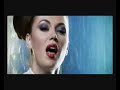 Diana Mi-ai Frant Inima