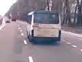 LAZ 52523 on the road E95 near the Kiev